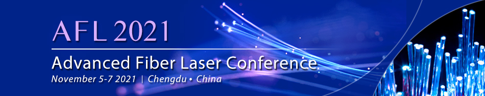 銘創(chuàng)光電參加2021年國(guó)際先進(jìn)光纖激光研討會(huì)（AFL2021）