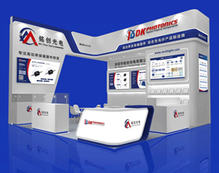 展會(huì)預(yù)告丨銘創(chuàng)光電將攜多款核心產(chǎn)品與解決方案亮相CIOE2025